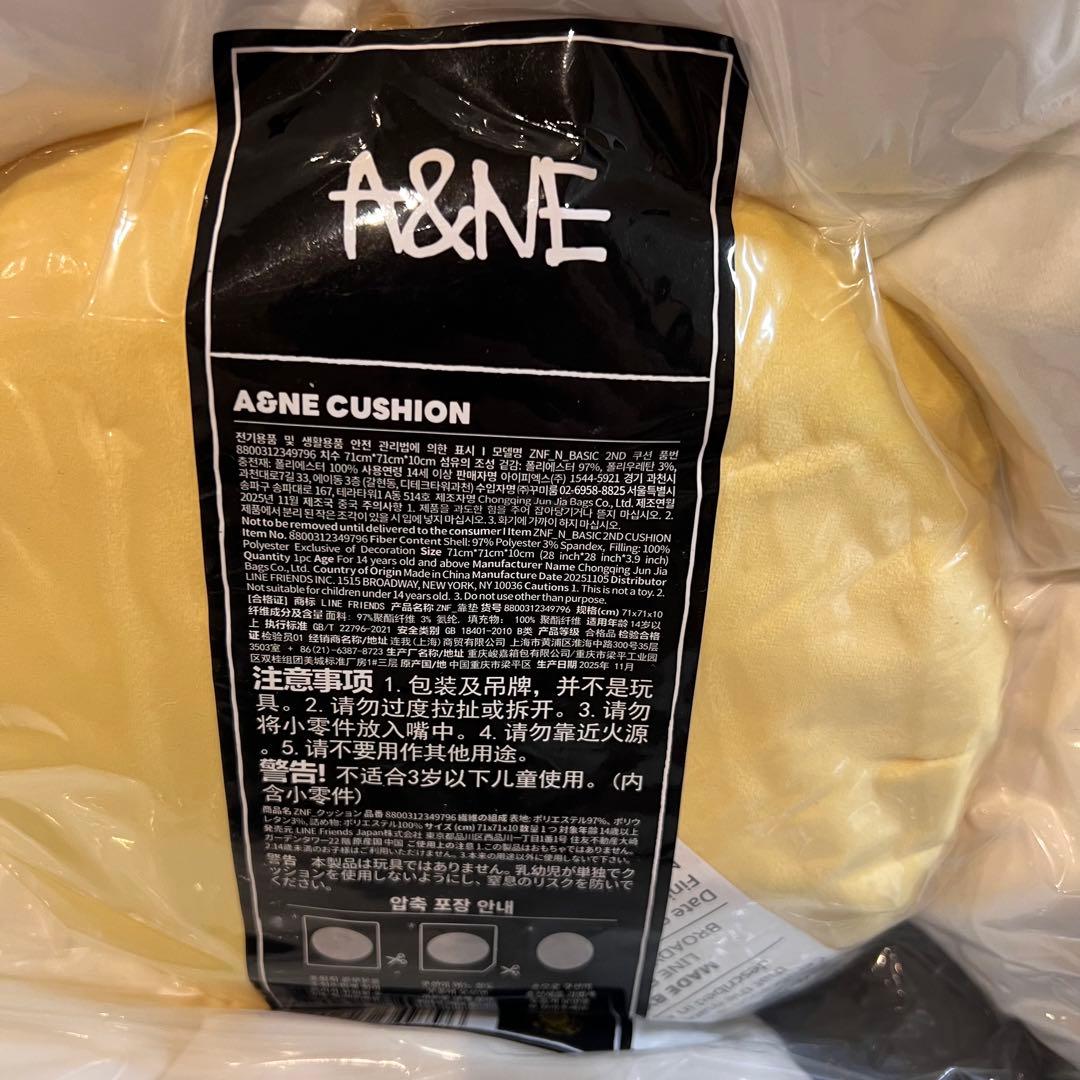 G-DRAGON ZO&FRIENDS ポップアップ ZOA ジヨン クッション - メルカリ