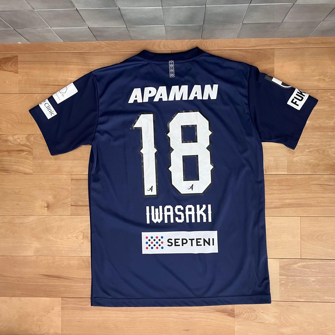 アビスパ福岡 2025オーセンティックユニフォーム(Oサイズ) - メルカリ