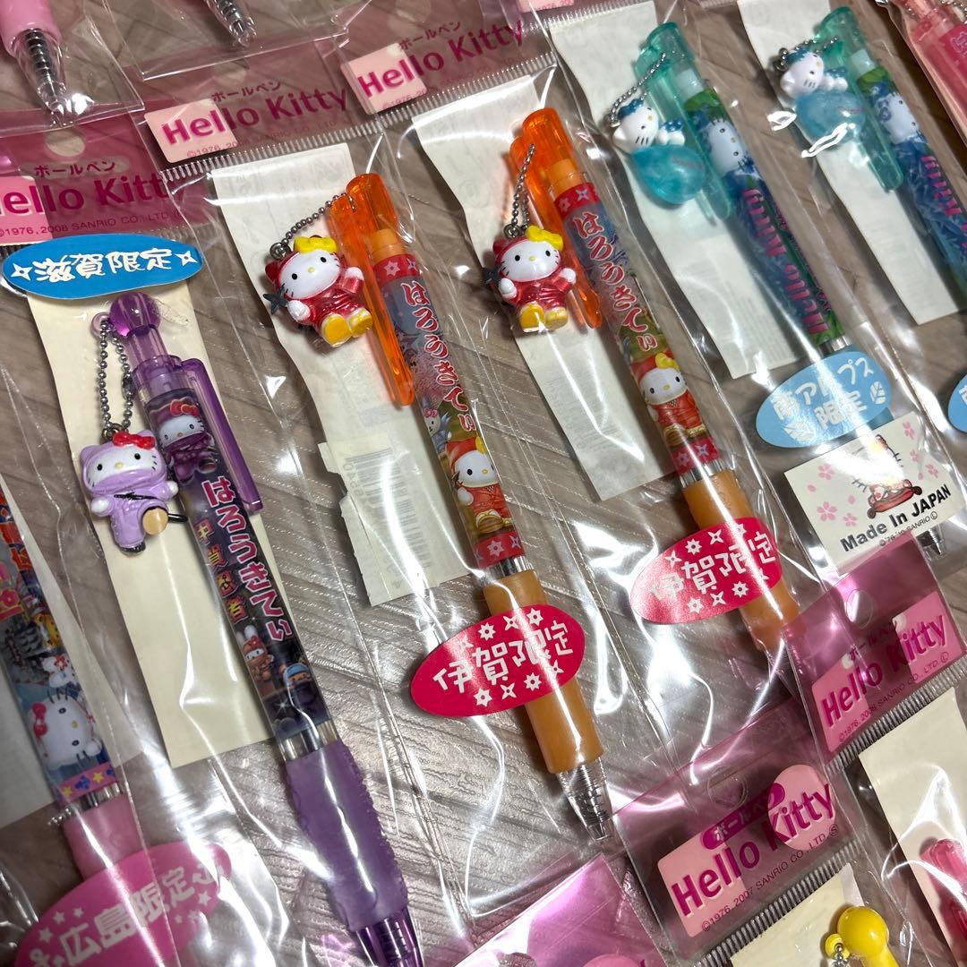 ハローキティグッズ