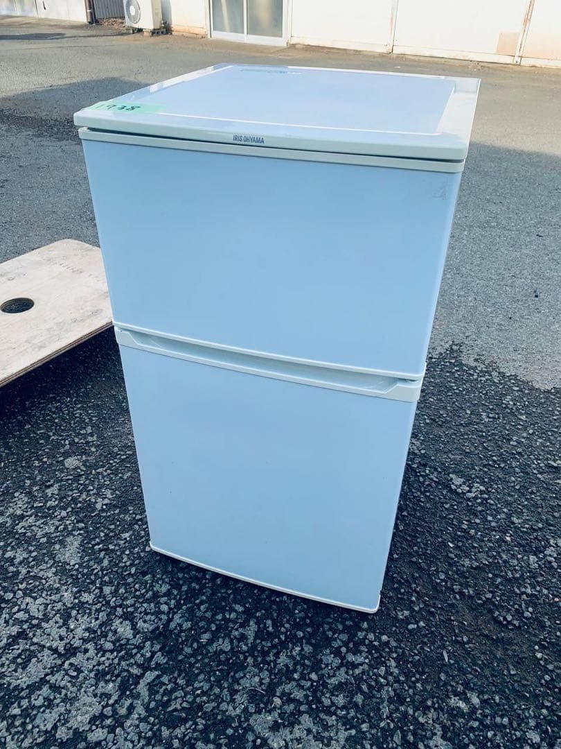 ♦アイリスオーヤマ ノンフロン冷凍冷蔵庫【2017年製】IRR-90TF-W IRIS OHYAMA（アイリスオーヤマ） 冷蔵庫 一人暮らし 2ドア 90L 新品