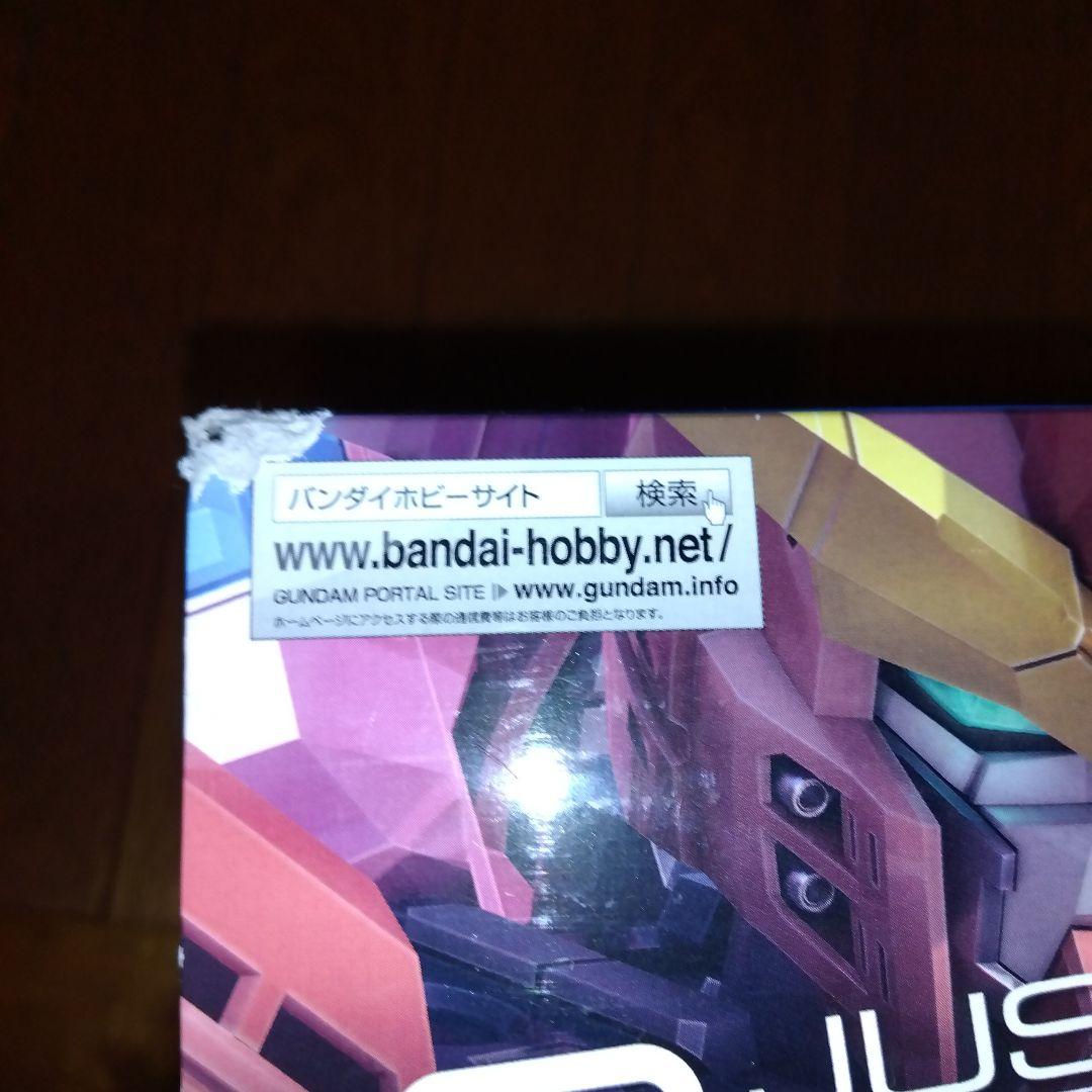 HG 1/144 シリーズ 他 　16個セット