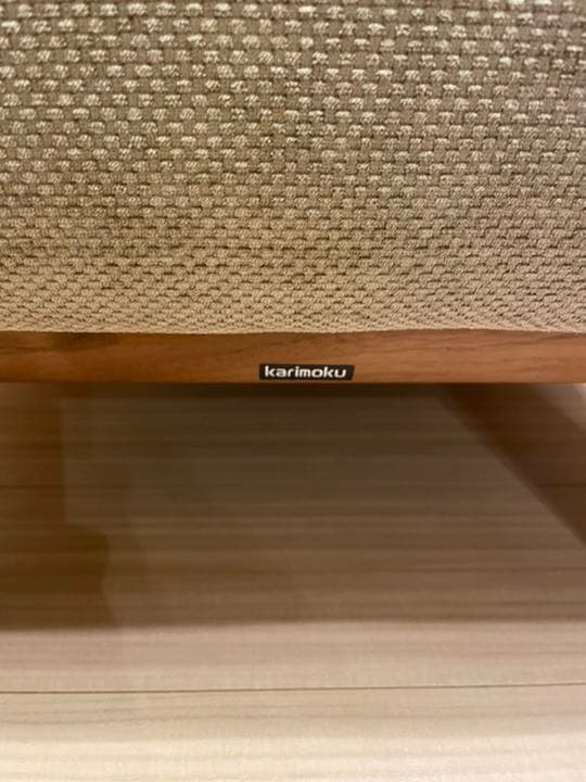 最終値下げ☆】カリモク⭐︎オットマン