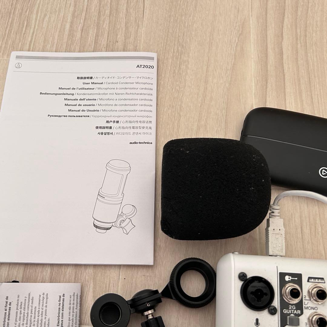 YAMAHA AG03 MK2 AT2020 Elgato HD60 S セット - メルカリ