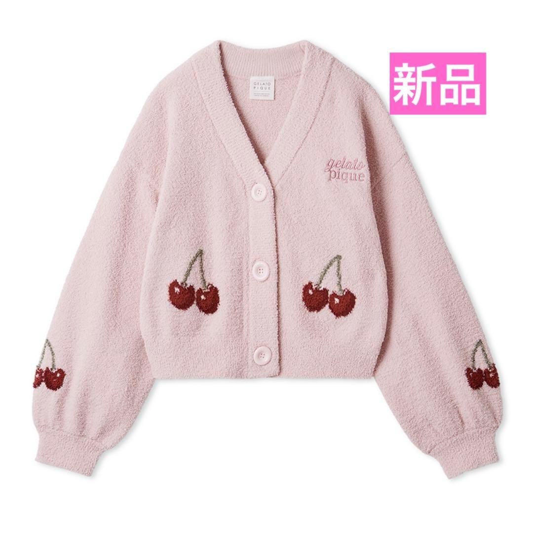 新品】ジェラートピケ ベビモコチェリージャガードカーディガン ピンク