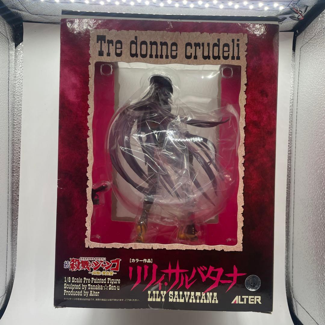 リリィ・サルバターナ 続殺戮のジャンゴ アルター - メルカリ