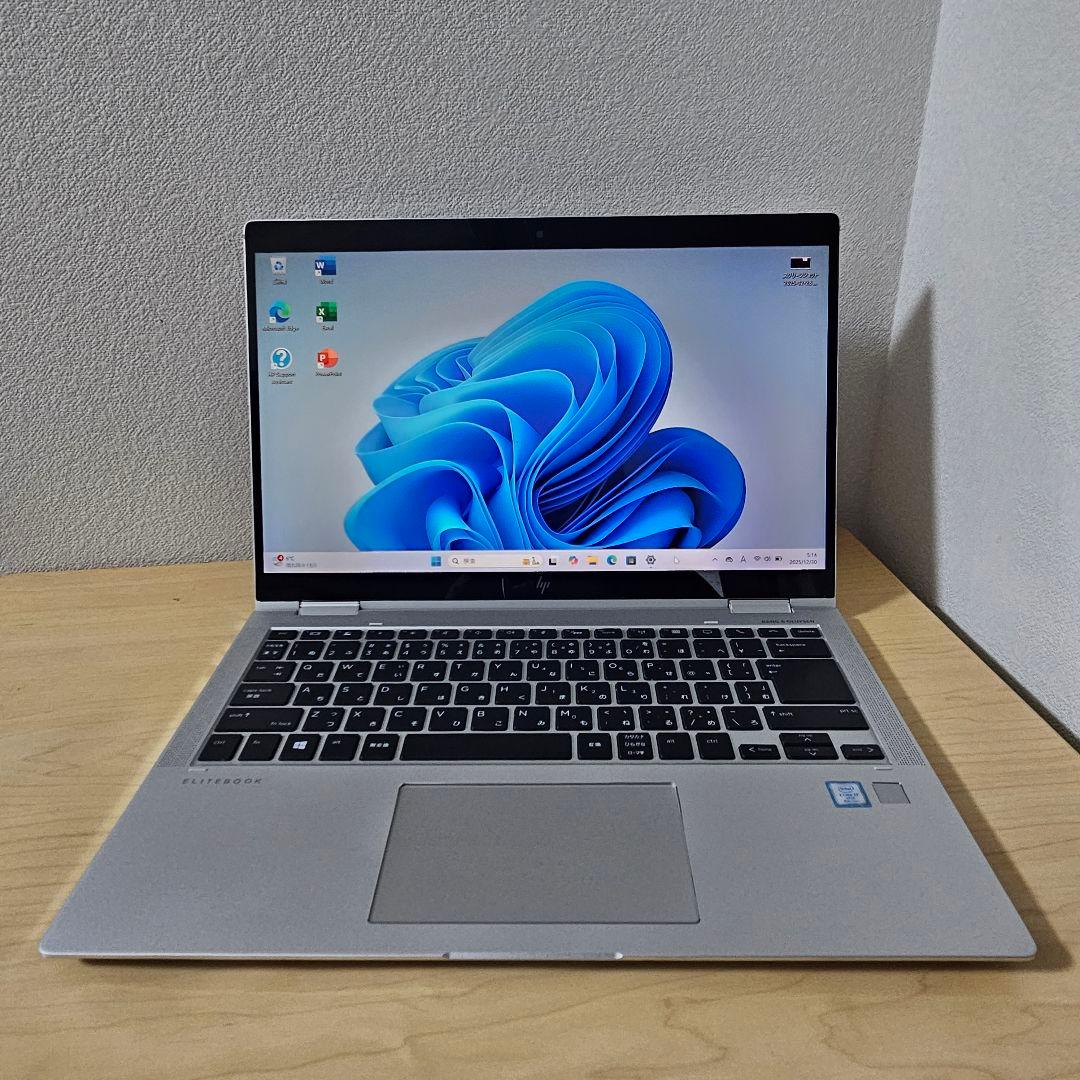 Elitebook X360 G6 ／Core i7・16GB／LTE／ペン - Windowsノート本体