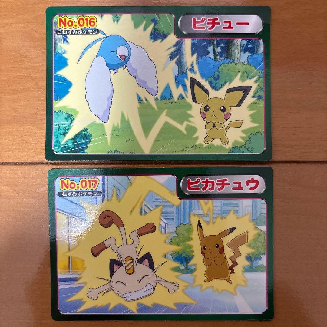 希少！ポケモンカード トップサン アドバンスジェネレーション