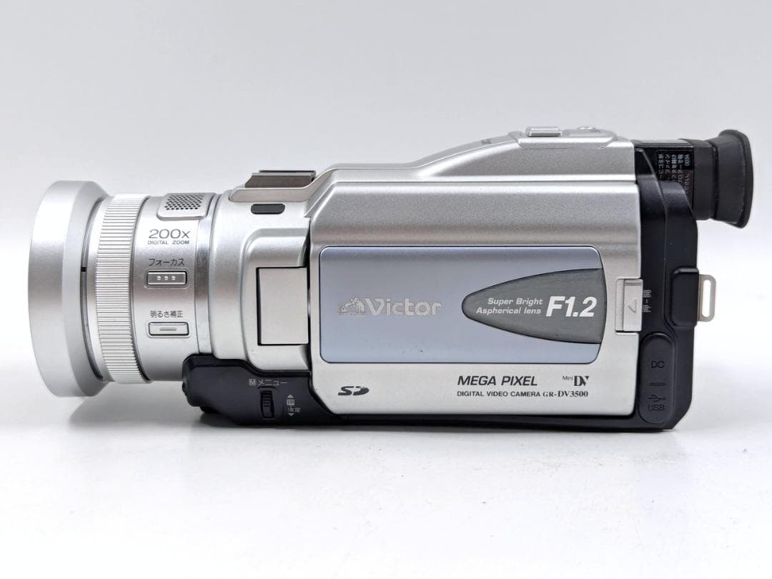 miniDVのダビングに！ Victor ビデオカメラ GR-DV3500 - メルカリ