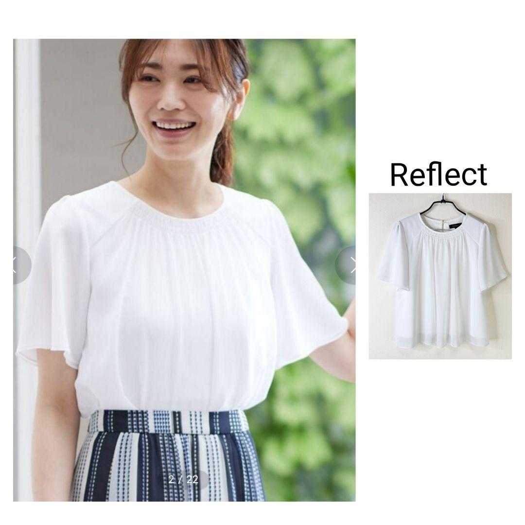 yuicoになります Reflect２点おまとめ