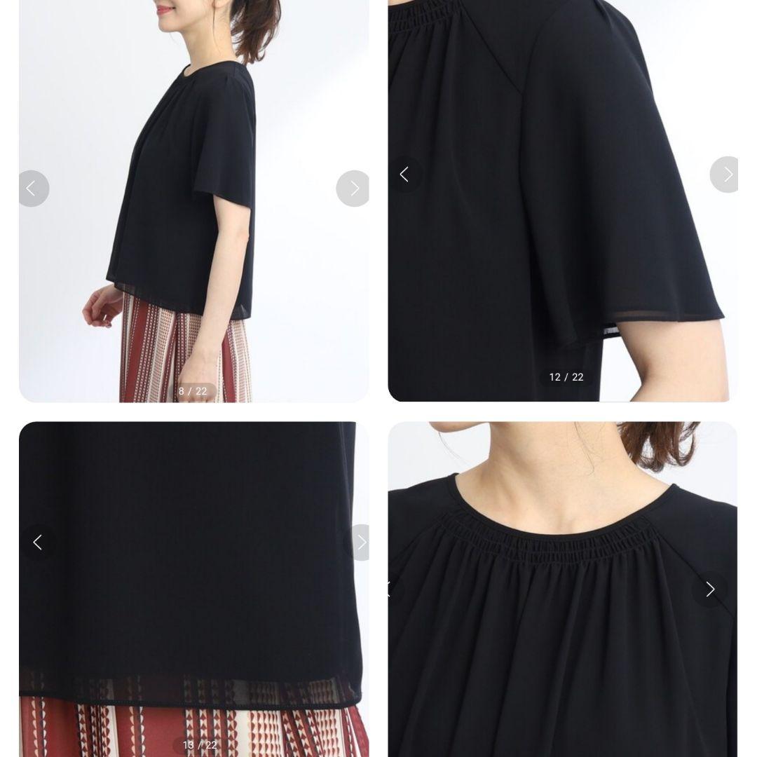 yuicoになります Reflect２点おまとめ