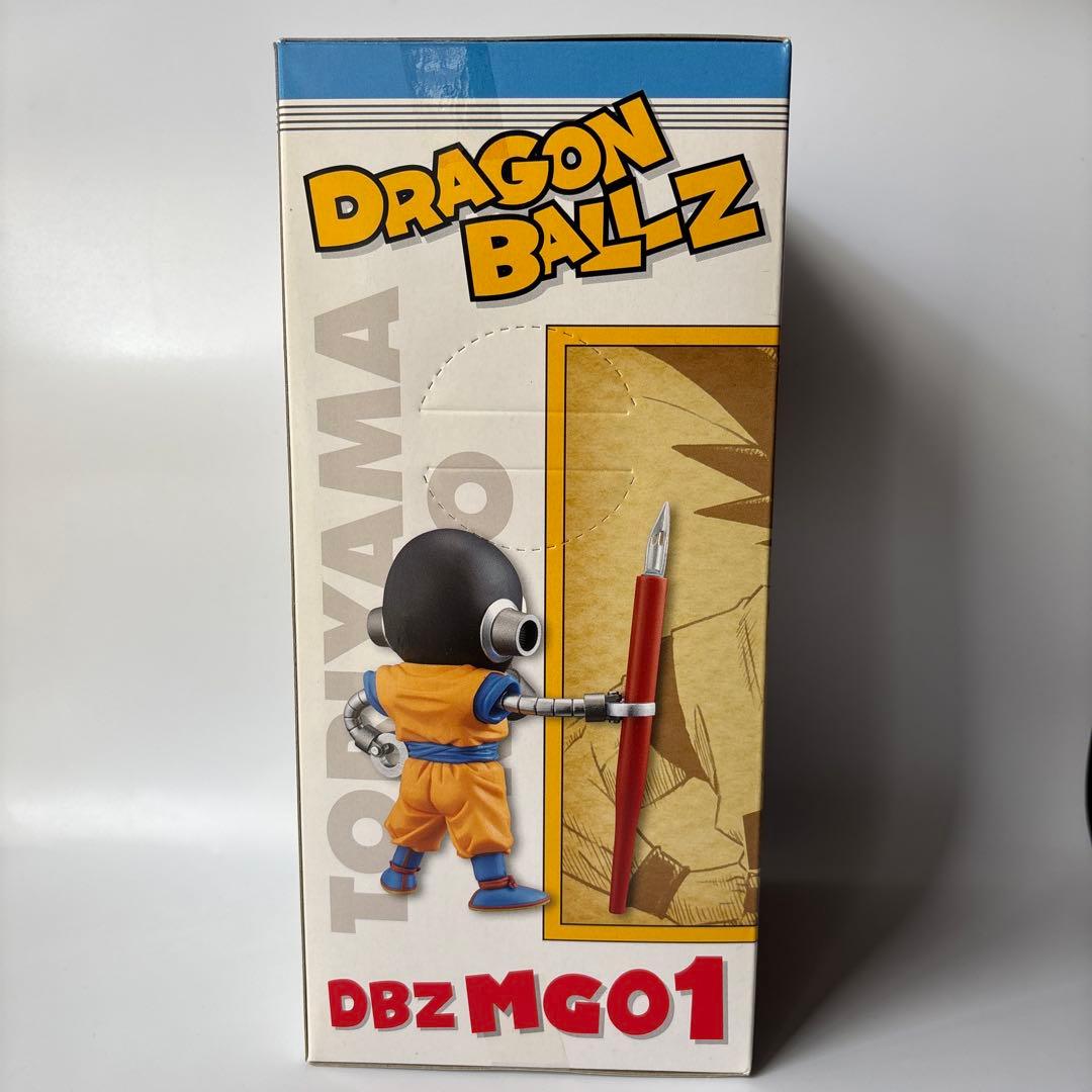 ドラゴンボールZ MEGAワールドコレクタブルフィギュア トリヤマロボ