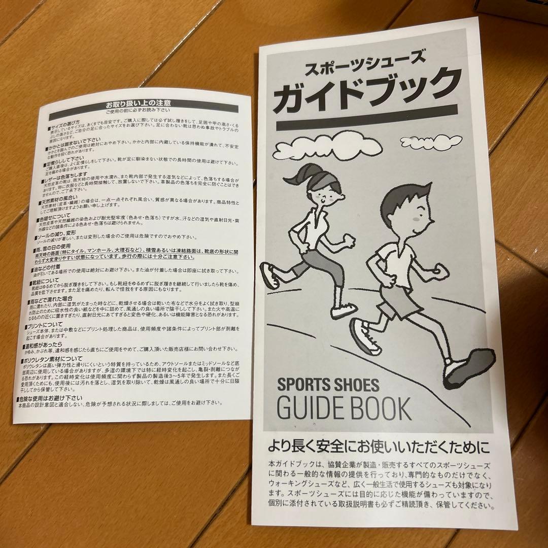 THE NORTH FACE ブーツ　19.0cm