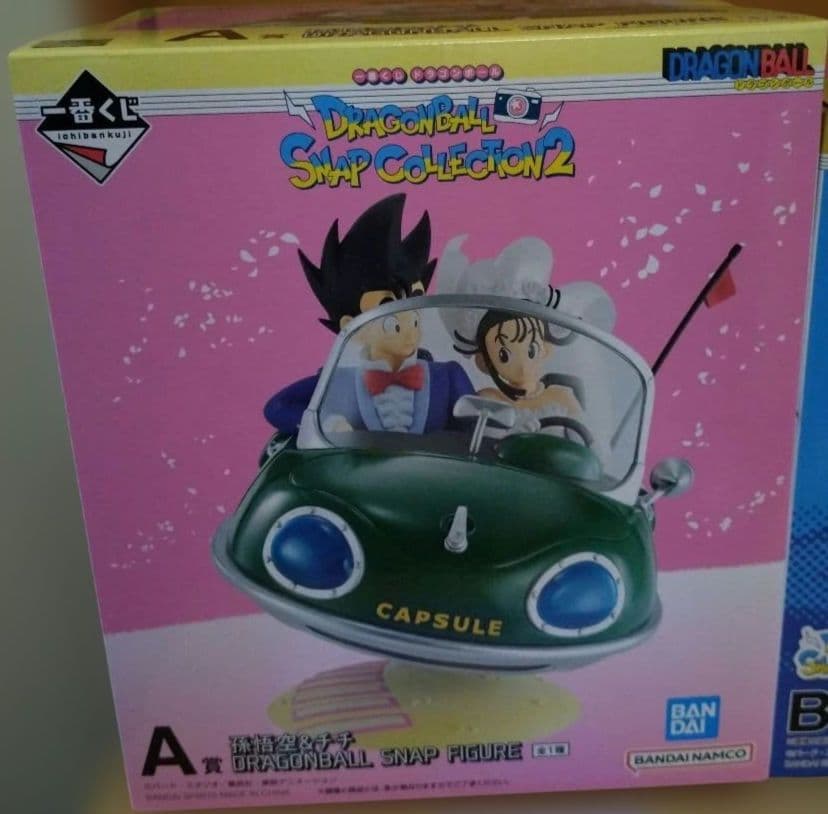 ドラゴンボール　一番くじ　スナップコレクション2 A B D