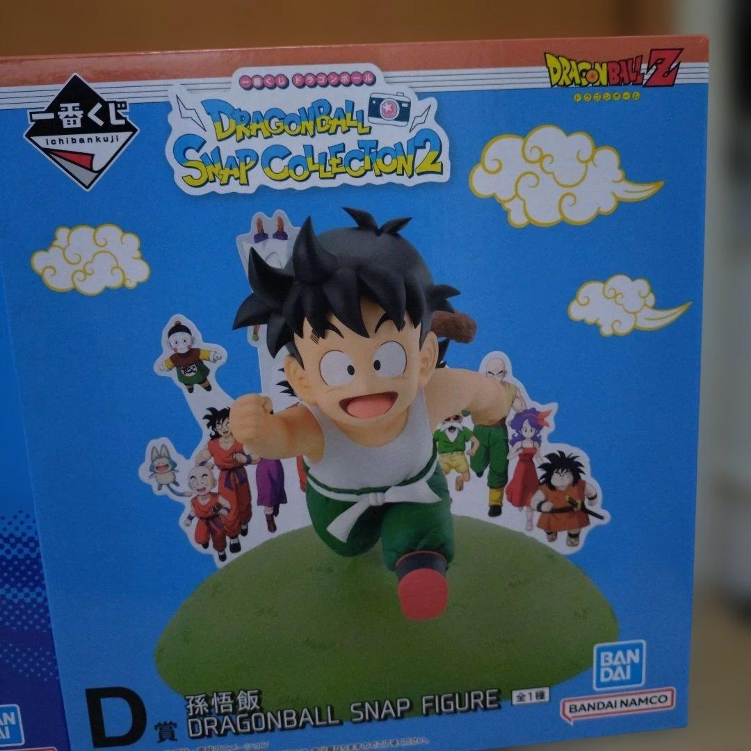 ドラゴンボール　一番くじ　スナップコレクション2 A B D