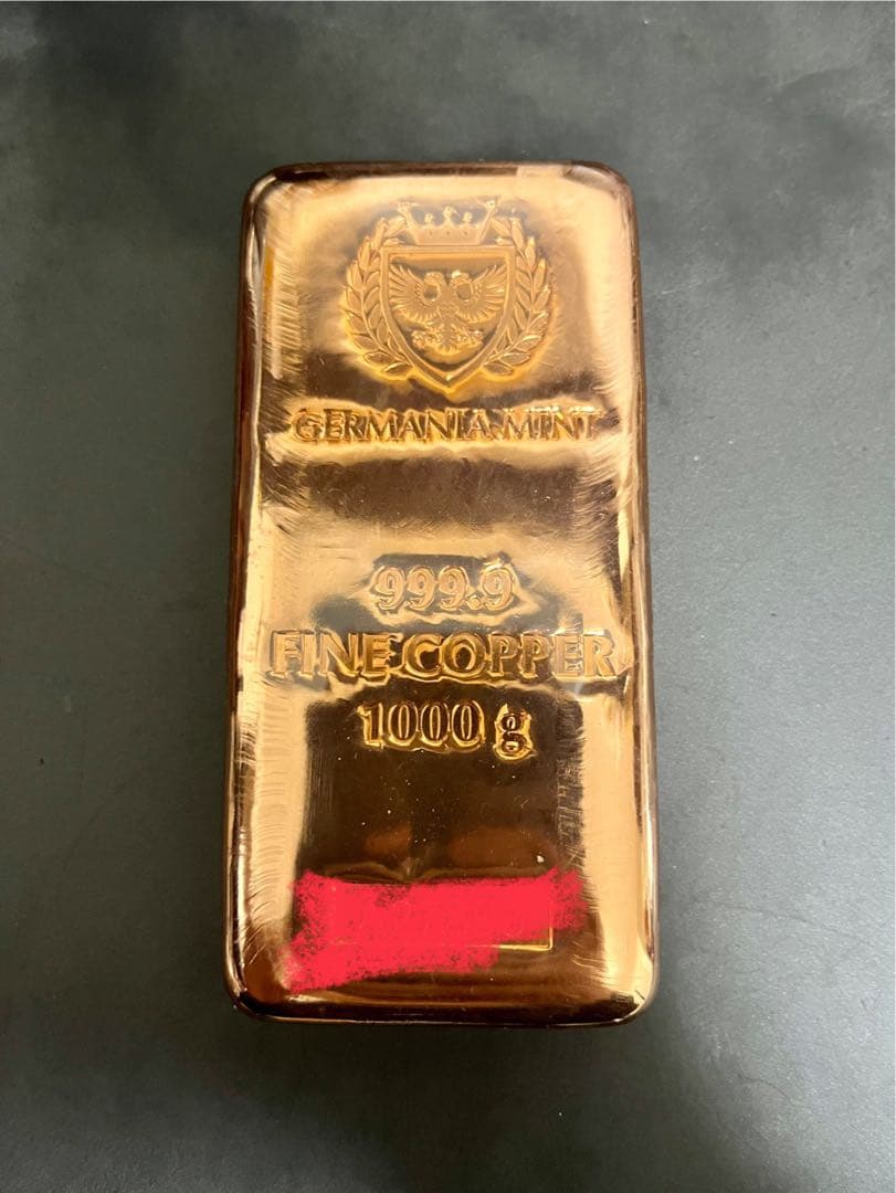 ポーランド ゲルマニア 純銅インゴット1キロ キャストバー ペーパー