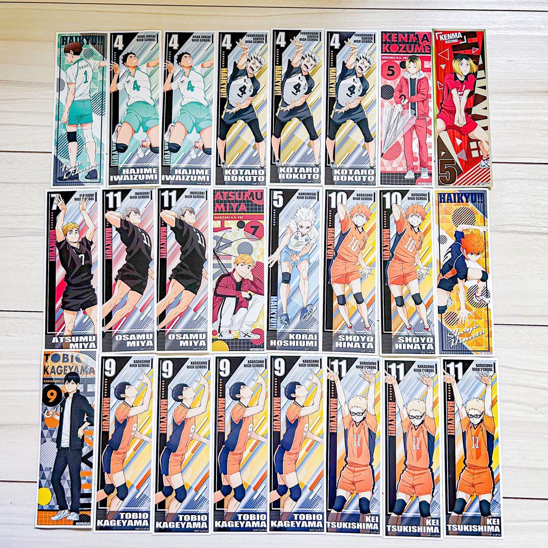 ハイキュー ロングステッカー2まとめ売り - メルカリ