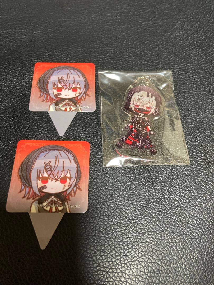 魔法少女ノ魔女裁判 まのさば 特典 アクリルキーチェーン 紫藤アリサ