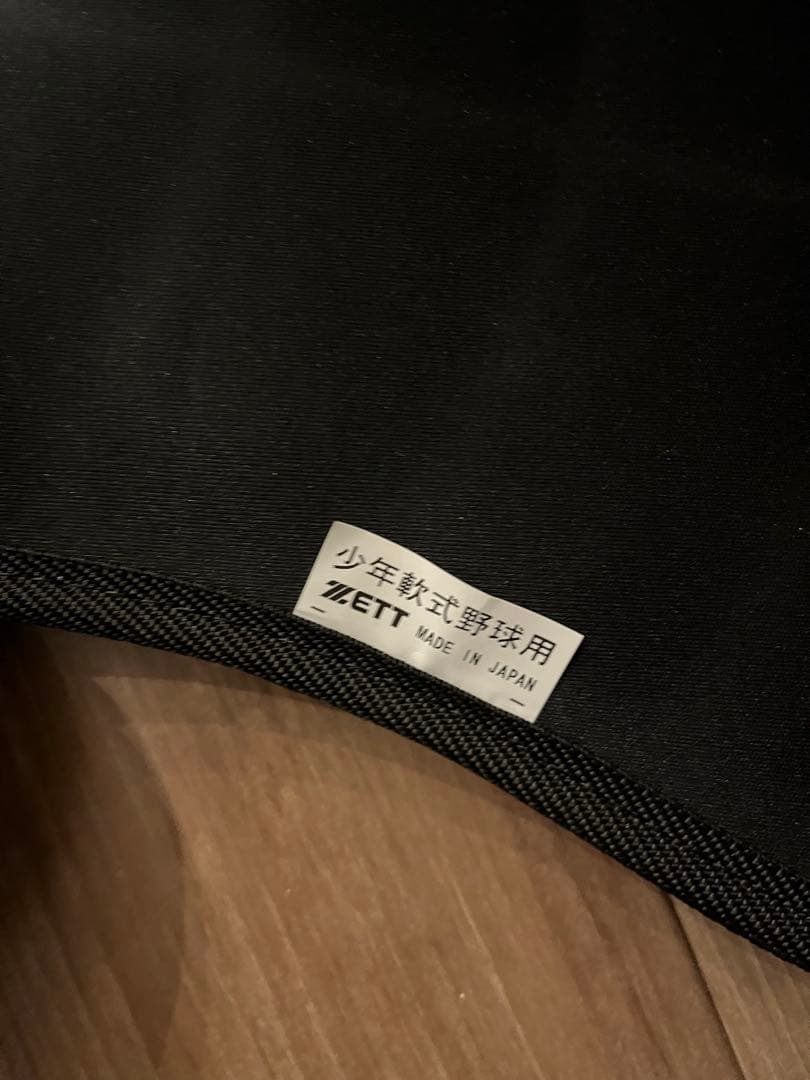 ZETT キャッチャー用プロテクター プロステイタス I900 ブラック【少年