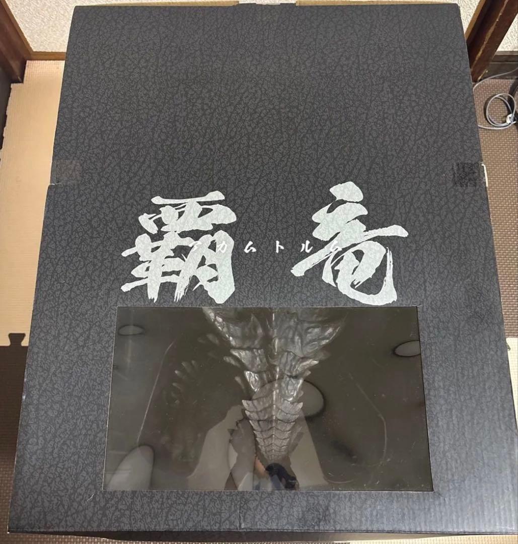 CCP モンスターハンター AKANTOR 覇竜　アカムトルム ギガソフビ03