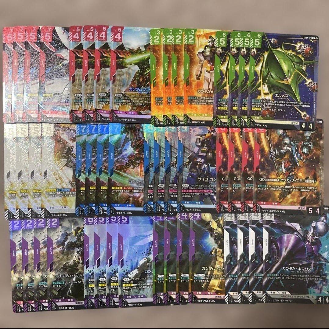 ななし　紫コンプ Fujikura フジクラ 中古シャフト SPEEDER NX VIOLET 50（S