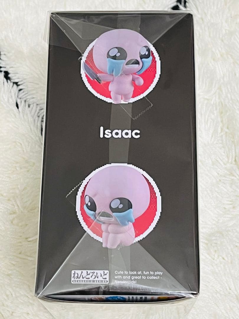 【新品未開封】ねんどろいど 2649 ISAAC アイザック