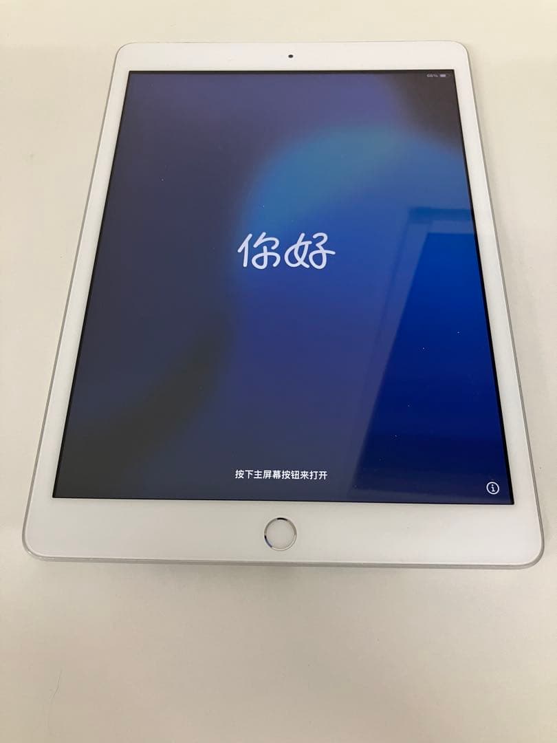 iPad 第8世代 シルバー セルラーモデル Amazon.co.jp: 【整備済み品】 Apple iPad (第8世代) Wi-Fi +