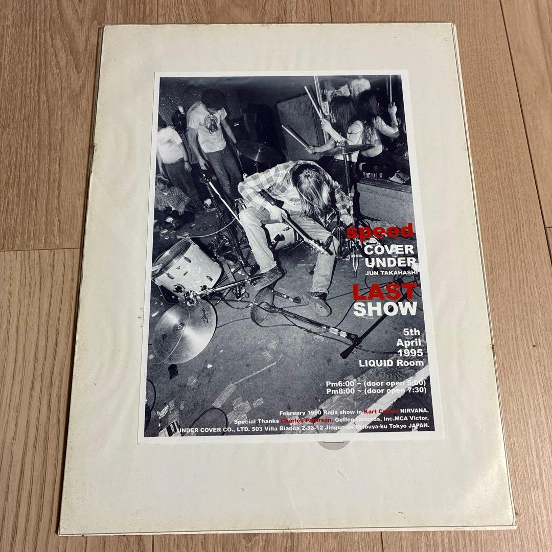 アンダーカバーLAST SHOW インビテーションポスター NIRVANA - メルカリ