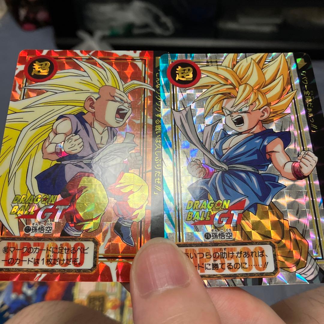 【希少】ドラゴンボールカードダスGT(綺麗な状態)8枚セット！
