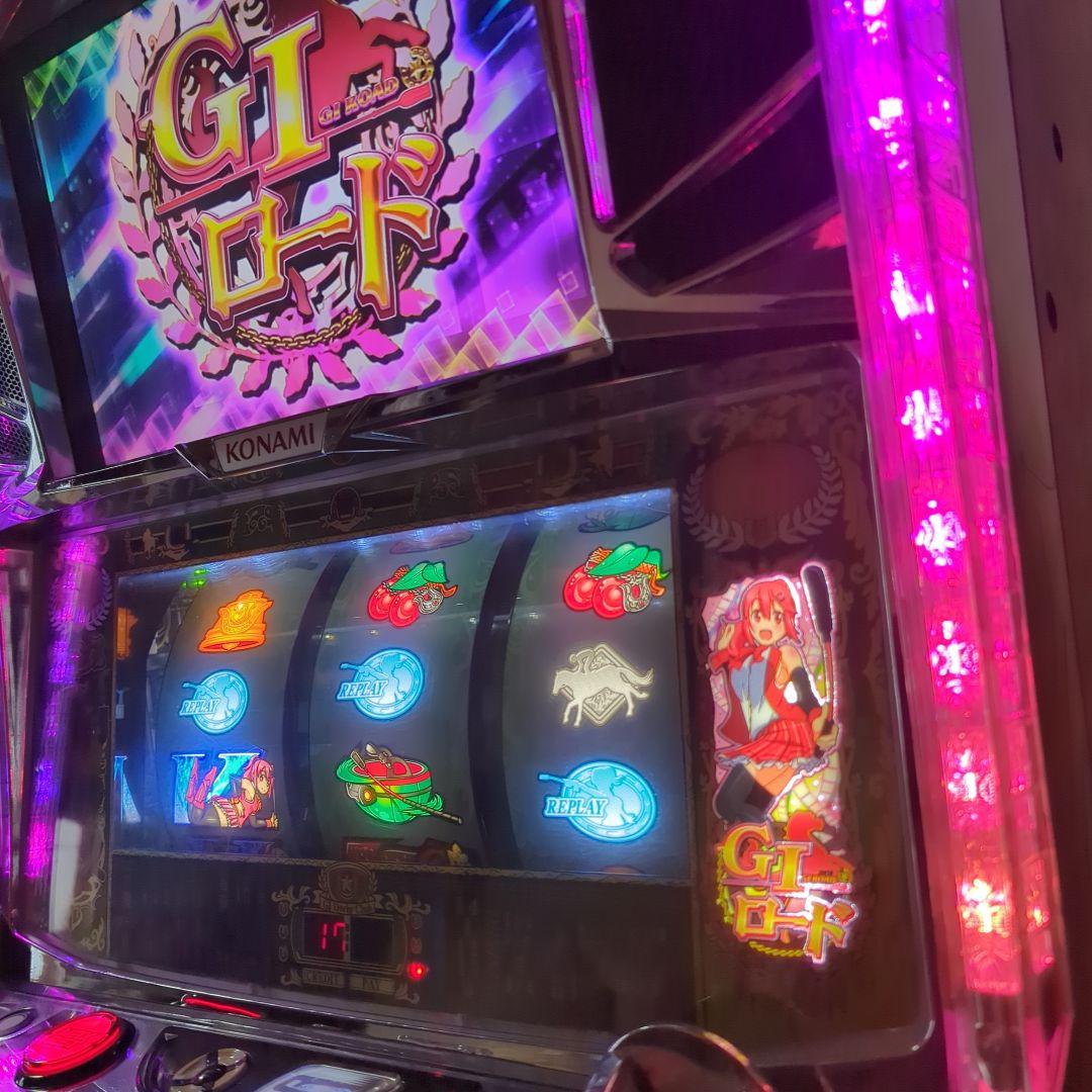 フ*ン様 G1優駿倶楽部 不要機 パチスロ スロット