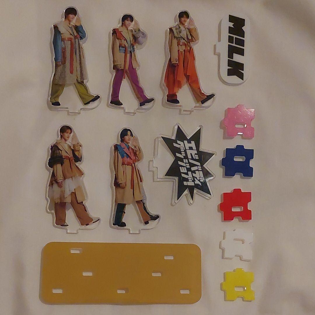 M!LK アクリルスタンド エビバディグッジョブ！ - メルカリ