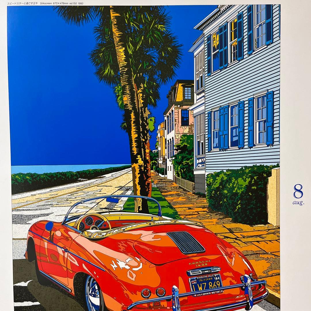 鈴木英人 1994 カレンダー - メルカリ