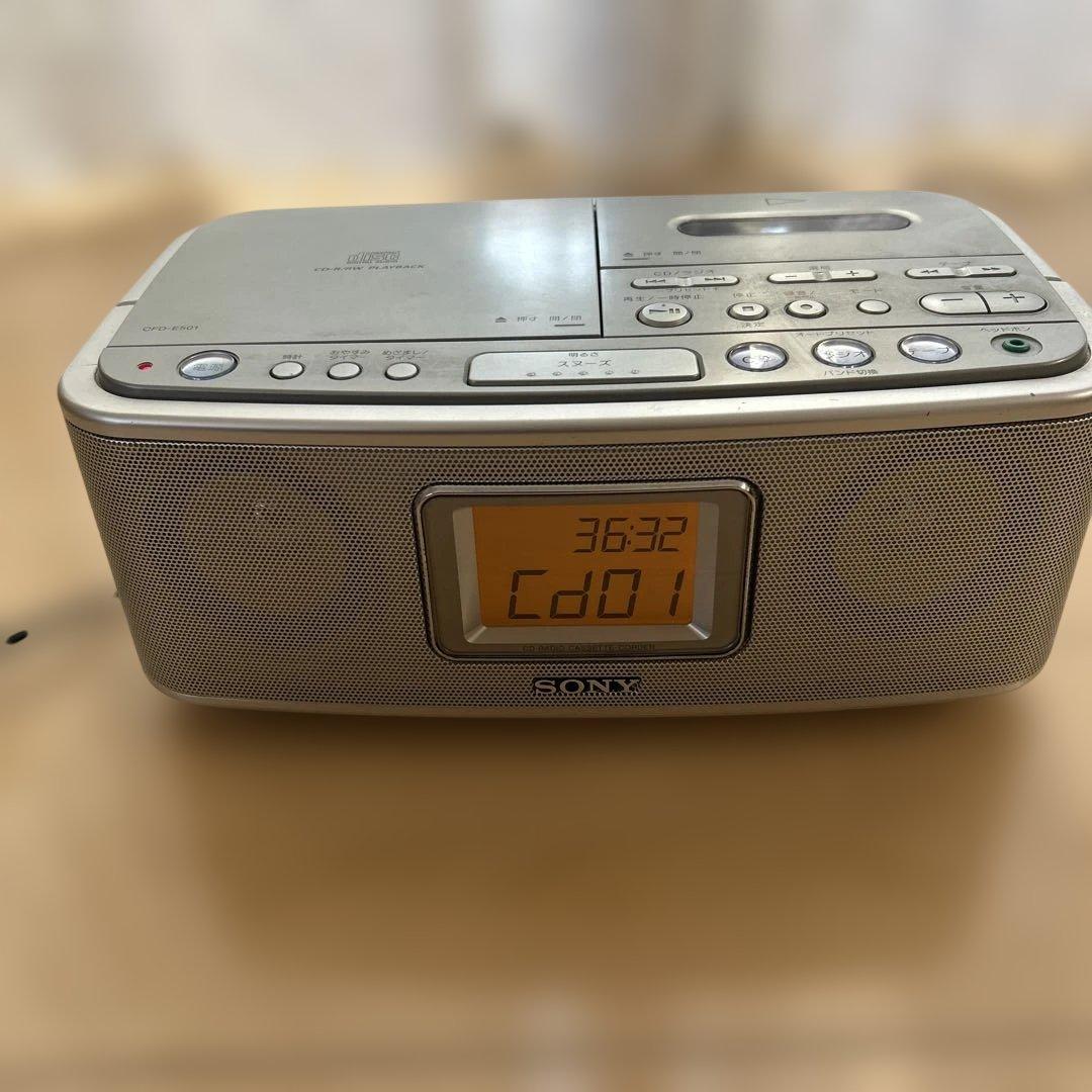 Sony CFD-E501 CDラジカセ シルバー - メルカリ