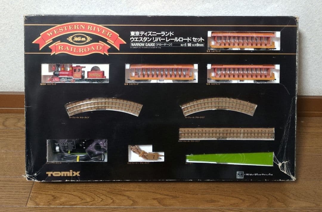鉄道模型 ウエスタンリバーレ―ルロードセット トミックス「ウエスタンリバーレールロード」 : エヌゲ道 since 2015