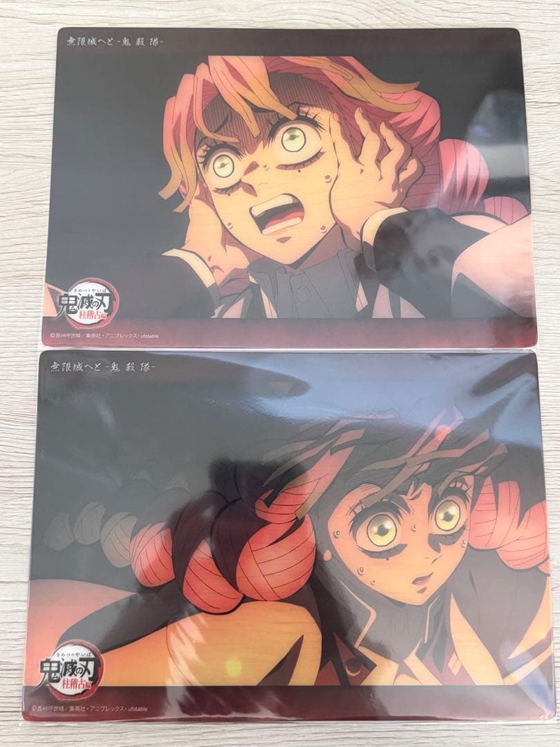 鬼滅の刃 ビッグクリアカード 無限城へと 柱稽古編 webくじ - メルカリ