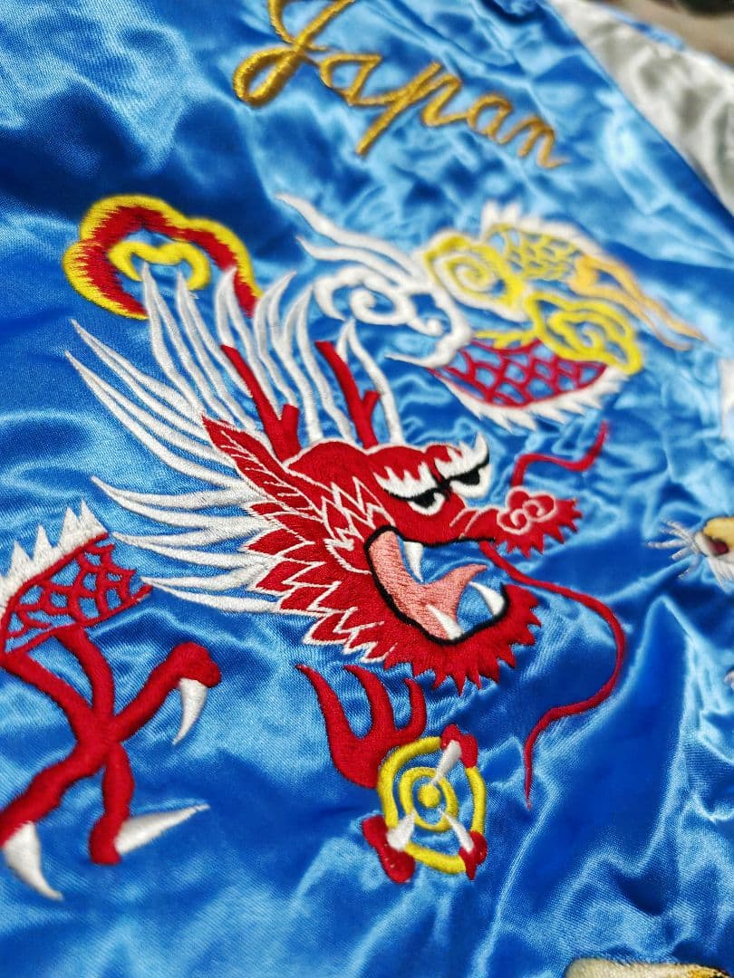 日本製 90s vintage 限定 龍虎 スカジャン unisex サテン - メルカリ
