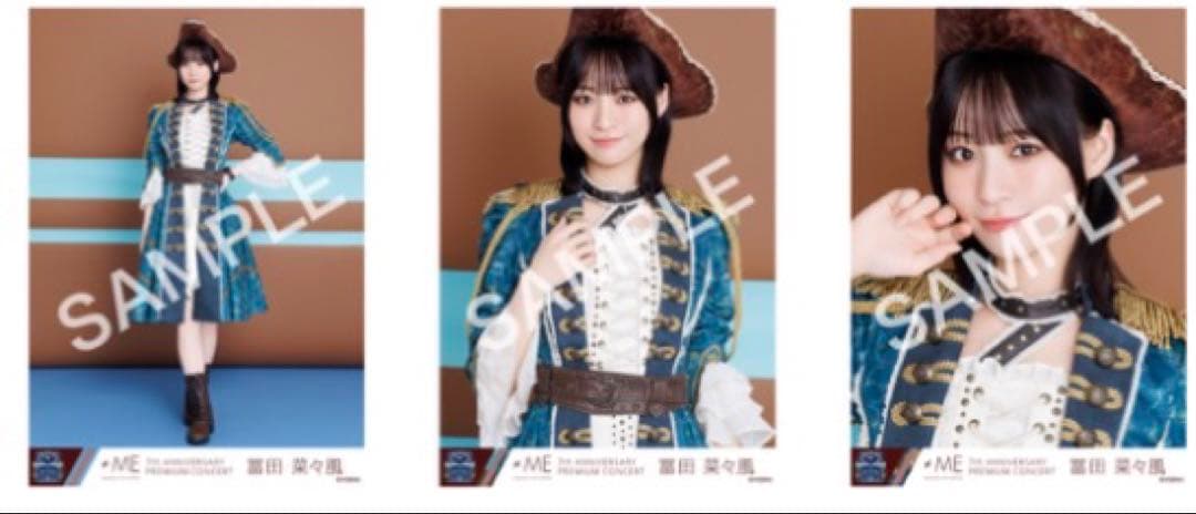 ノイミー 生写真 冨田菜々風 コンプ 7周年 - メルカリ