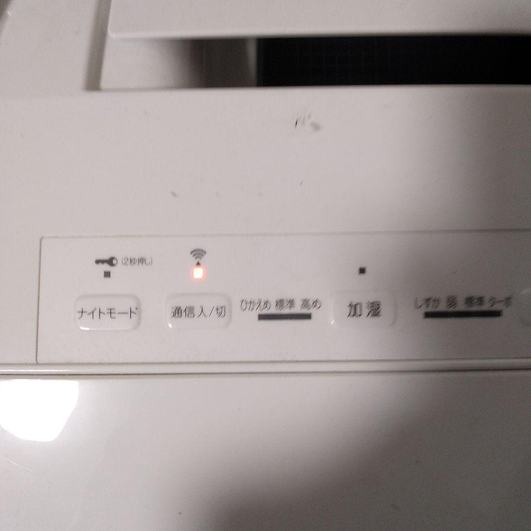 新 発売生活家電・空調 - 空気清浄機 KAPF05SA-H ホワイト