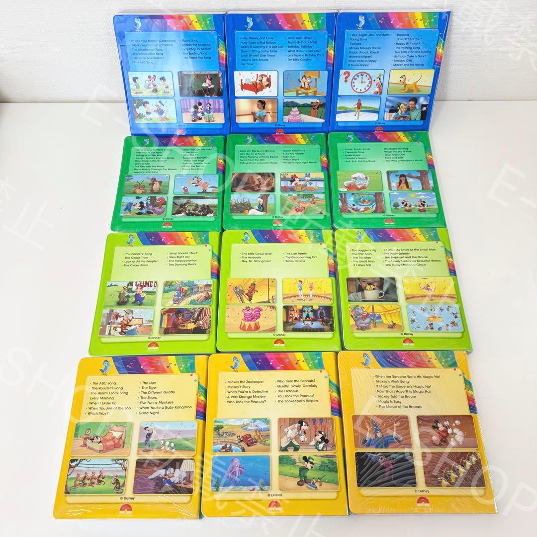 未開封多数】2023年最新版シングアロング DWE ディズニー英語 S56