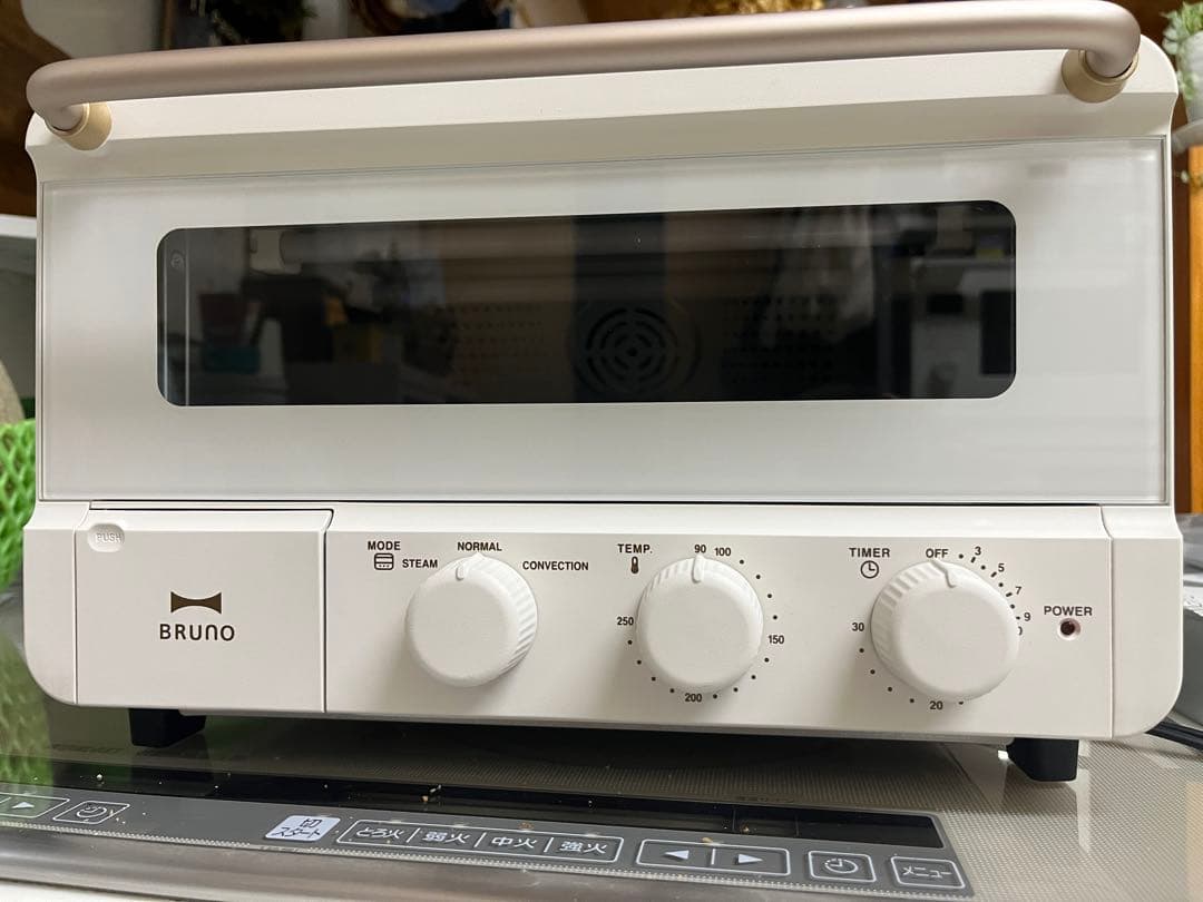 ブルーノ BRUNO スチーム&ベイク トースター　BOE067-WH 美品 Amazon | BRUNO ブルーノ オーブン トースター 4枚焼き スチーム