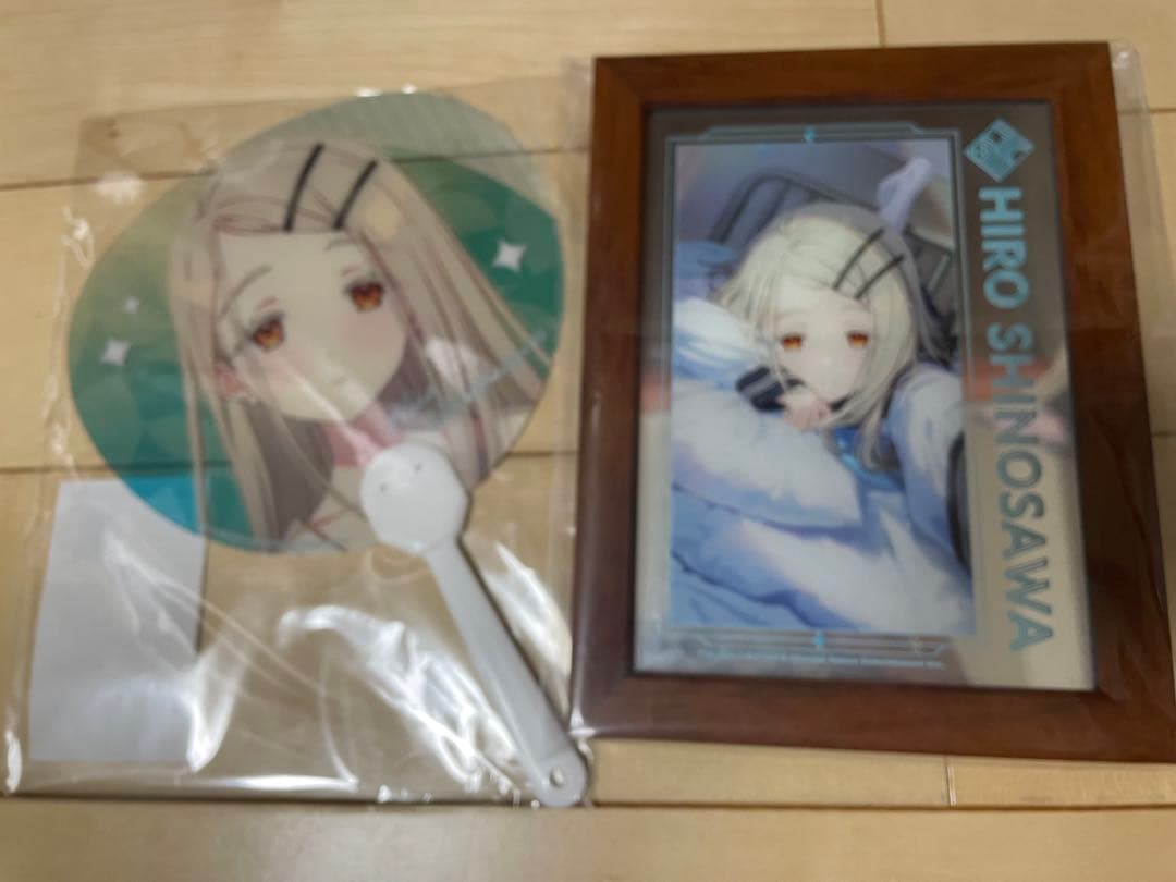 学マス 篠澤広 まとめ売り