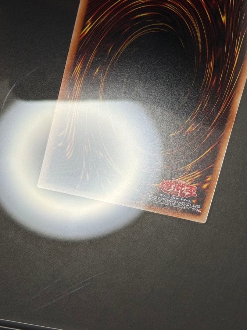 遊戯王 海馬セット 青眼の白龍 3枚 シークレット