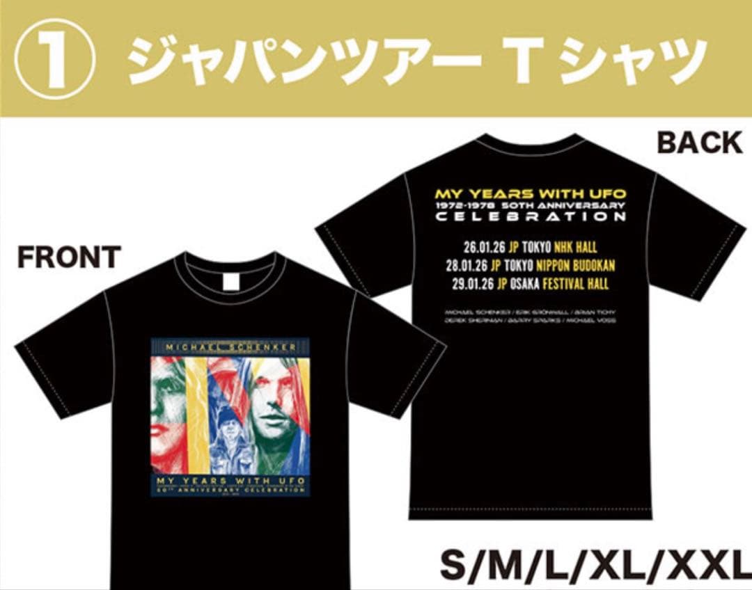 L マイケルシェンカー ジャパンツアーTシャツ 2026 来日公演グッズ 武道館