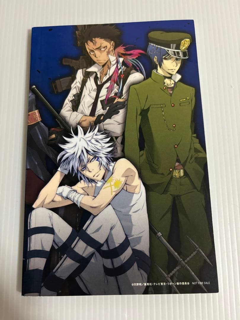 リボーンコローレ アニメブック