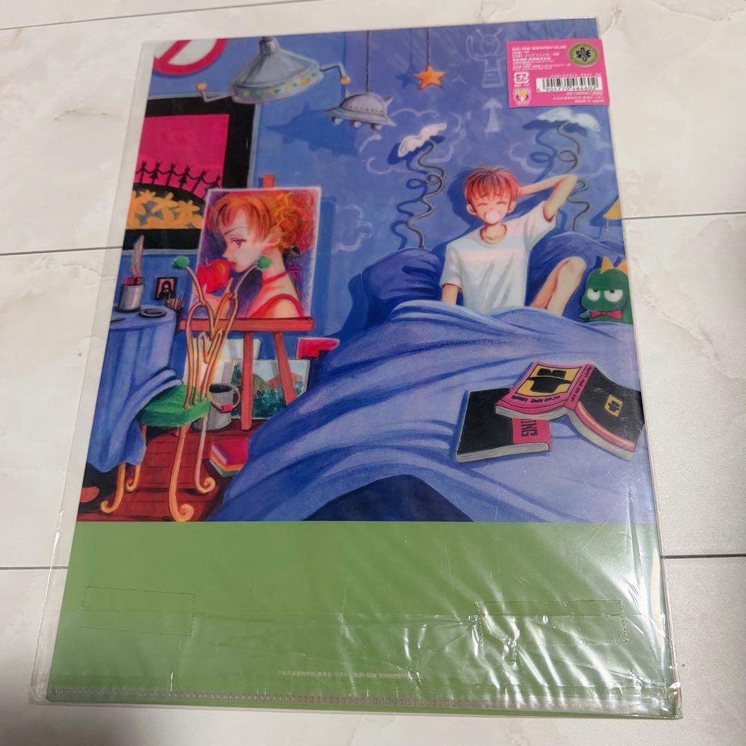 週末セール【レア】ご近所物語 りぼん 60周年 セット