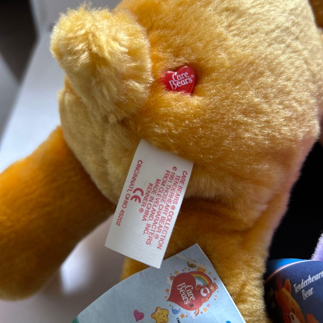 【激レア】環境ベア　全7体コンプリートセット　ぬいぐるみ ケアベア　ヴィンテージ