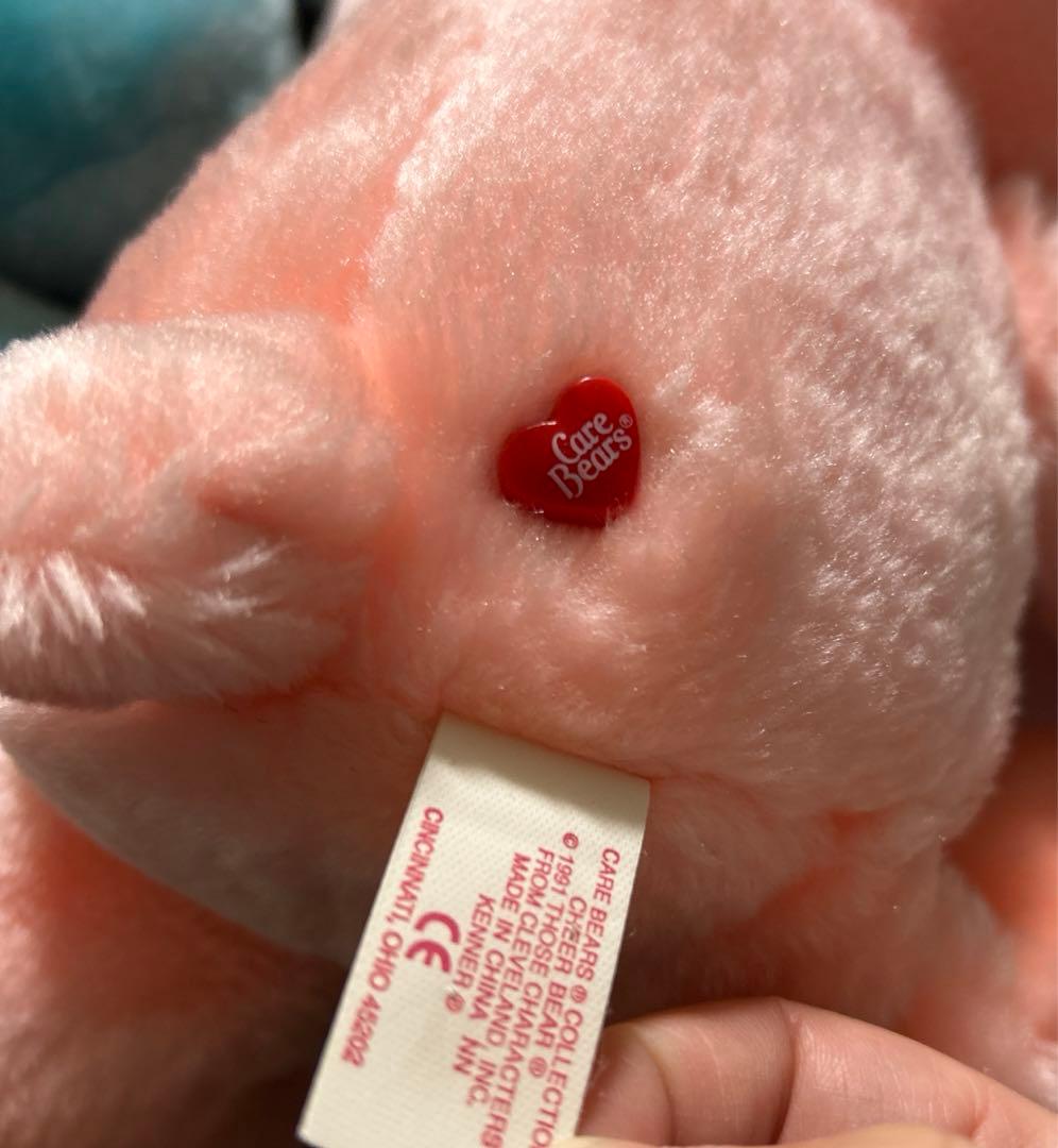 【激レア】環境ベア　全7体コンプリートセット　ぬいぐるみ ケアベア　ヴィンテージ