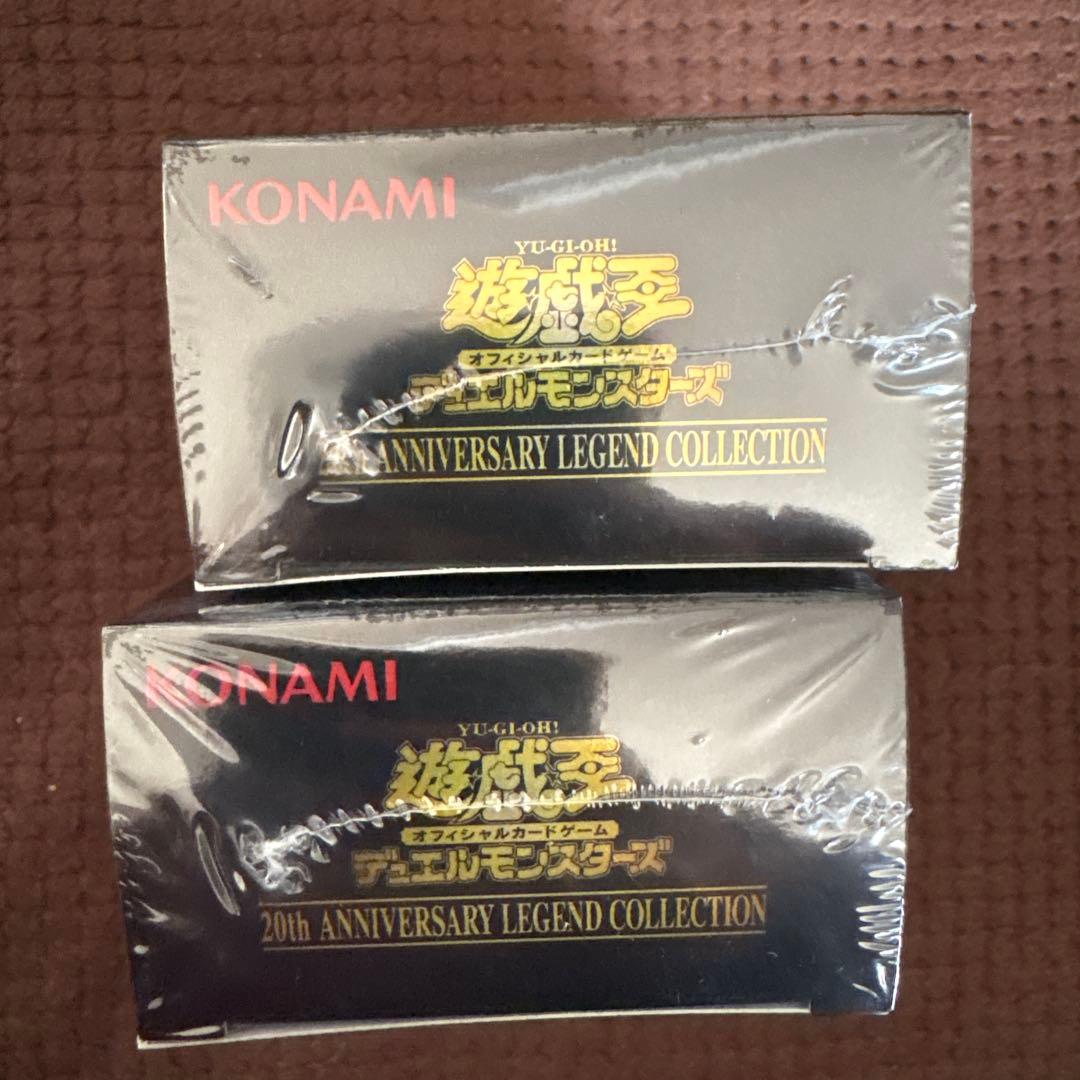 遊戯王 20th ANNIVERSARY LEGEND COLLECTION
