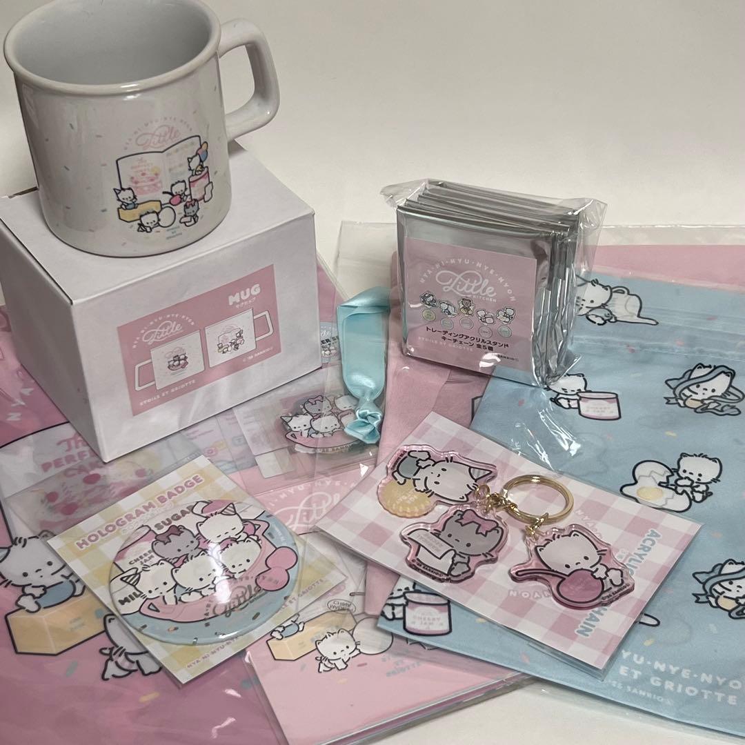 Etoile et Griotte ニャニィニュニェニョン　グッズセット