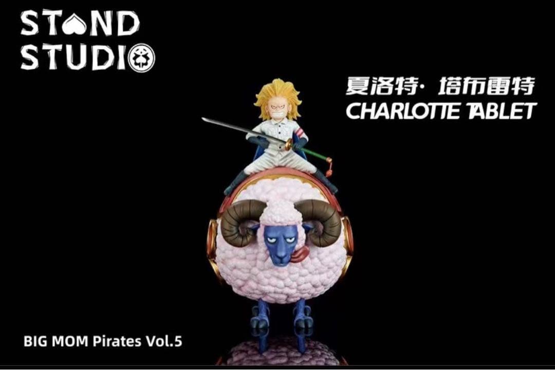 ワンピース タブレット ガレージキット ガレキ スタチュー③