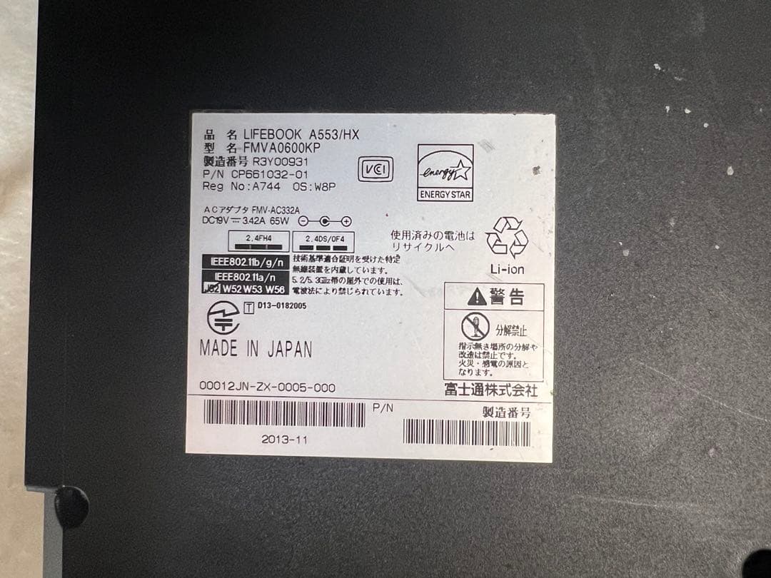 FUJITSU ノートパソコン A553/HX Windows11pro - メルカリ